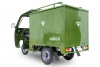 Грузовой электротрицикл Rutrike КАРГО 1500 60V1000W
