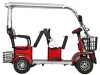 Электротрицикл Rutrike Gelbert Hara 48V/60V 600Вт
